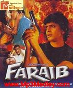 Faraib 1983 song download
